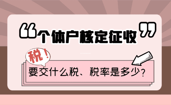 2025年賣舊機器、舊設(shè)備能省多少稅？最新固定資產(chǎn)處理增值稅優(yōu)惠全解析！