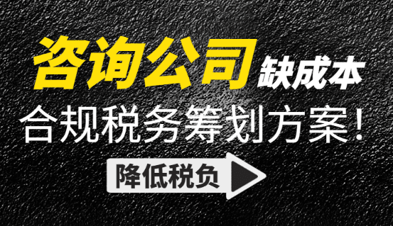 企業(yè)收到增值稅返還，這筆意外之財該怎么處理？實用指南來了！