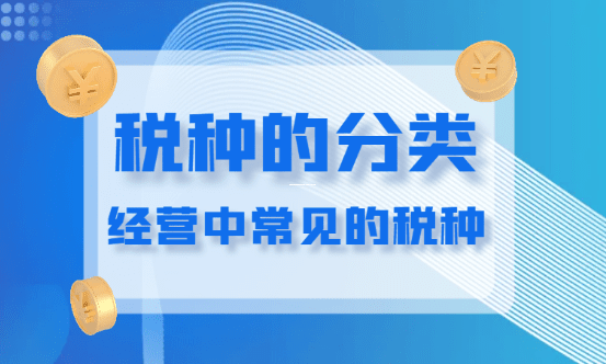 增值稅留抵稅額返還的賬務處理，一步步教你輕松搞定