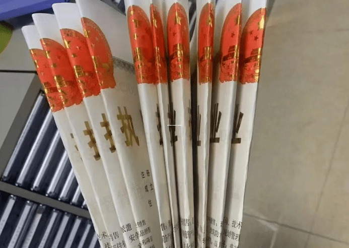 個(gè)體工商戶核定征收，輕松納稅的五大好處，讓你的生意更省心！