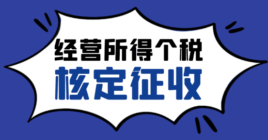 返稅園區政策違法嗎？資深財稅人揭開真返與假騙的生死線！