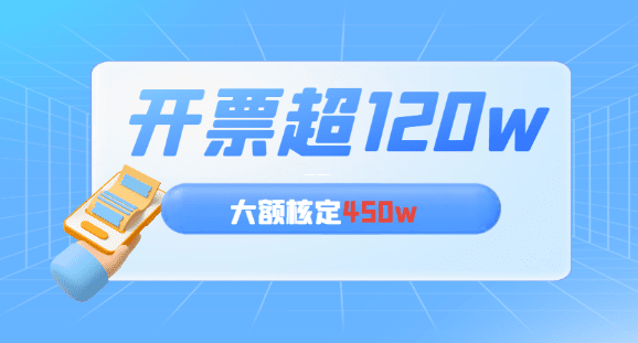 青島返稅園區政策全解析！企業主必看的節稅實戰指南